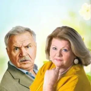 Не в свои сани не садись КЦ «Зеленоград»
