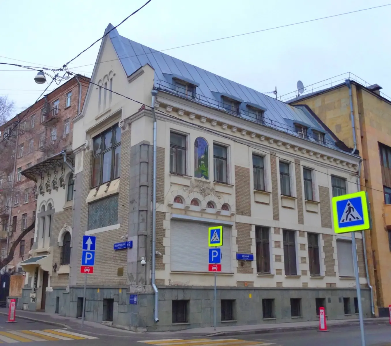 image 4