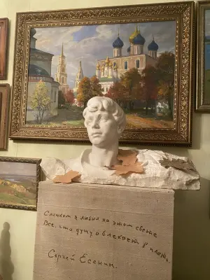 Неизвестный Сергей Есенин: тайная жизнь у станции метро «Парк культуры»