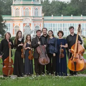 Органные вечера в Кусково. И.С.Бах. Концерты для клавира Усадьба Кусково