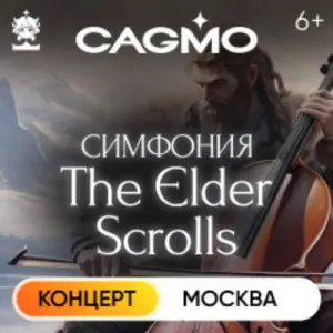 event logo