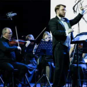 Оркестр «Искусство музыки» с приглашенным квартетом «Чёрный квадрат» Центр исполнительских искусств