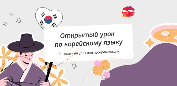 event logo