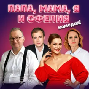 event logo