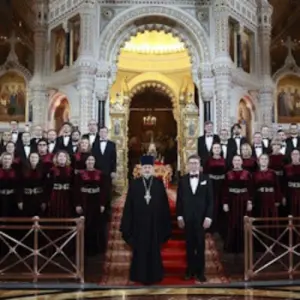 Патриарший хор Храма Христа Спасителя Дом музыки ММДМ