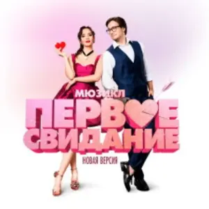 event logo