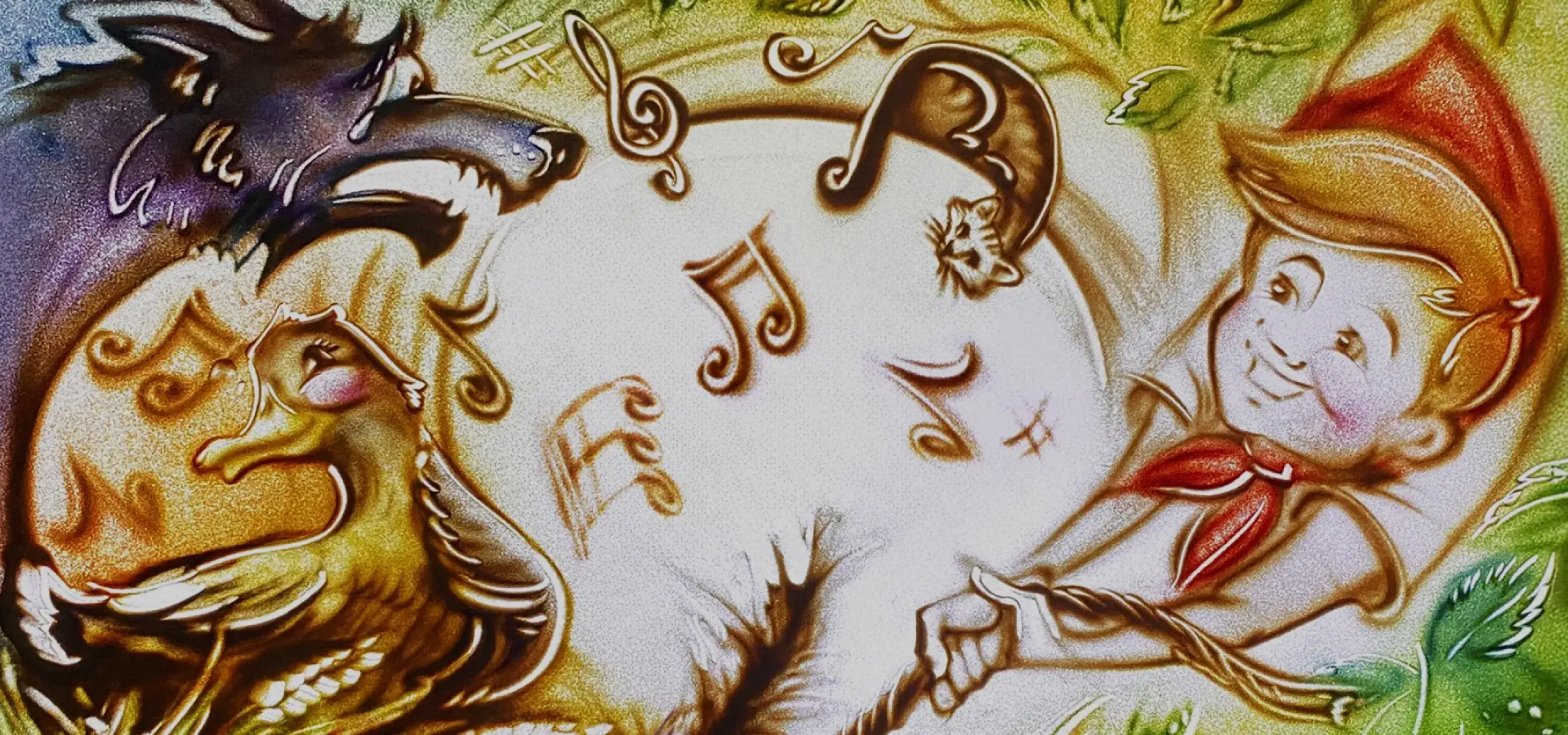 image 0
