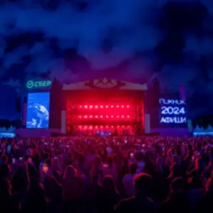 Пикник Афиши x Сбер 2025 Музей-заповедник «Коломенское»