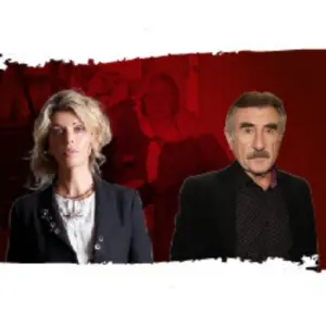 Пластинка особого назначения. Музыкально-литературный диалог. Памяти М.В. Юдиной Киноконцертный зал «Эльдар»