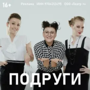 event logo