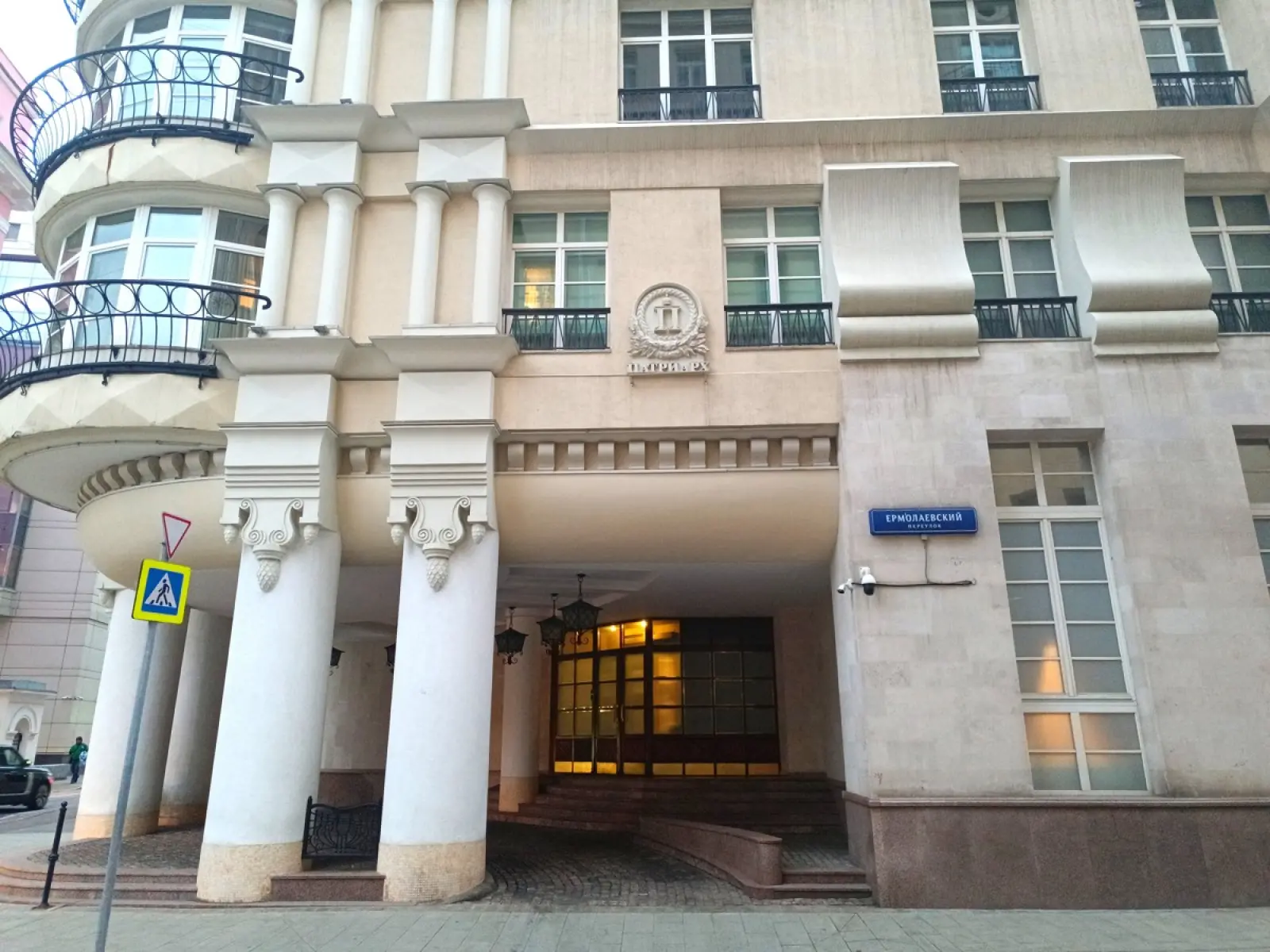 image 9