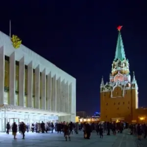 Посвящение Маэстро Государственный Кремлевский Дворец