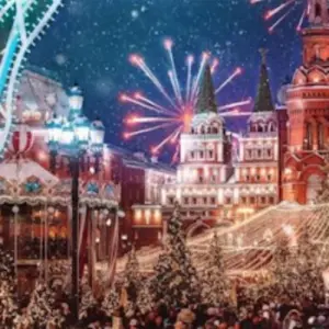 Праздничный Концерт! Щелкунчик. Лебединое Озеро. Славянские Танцы. Шопениана Московская консерватория