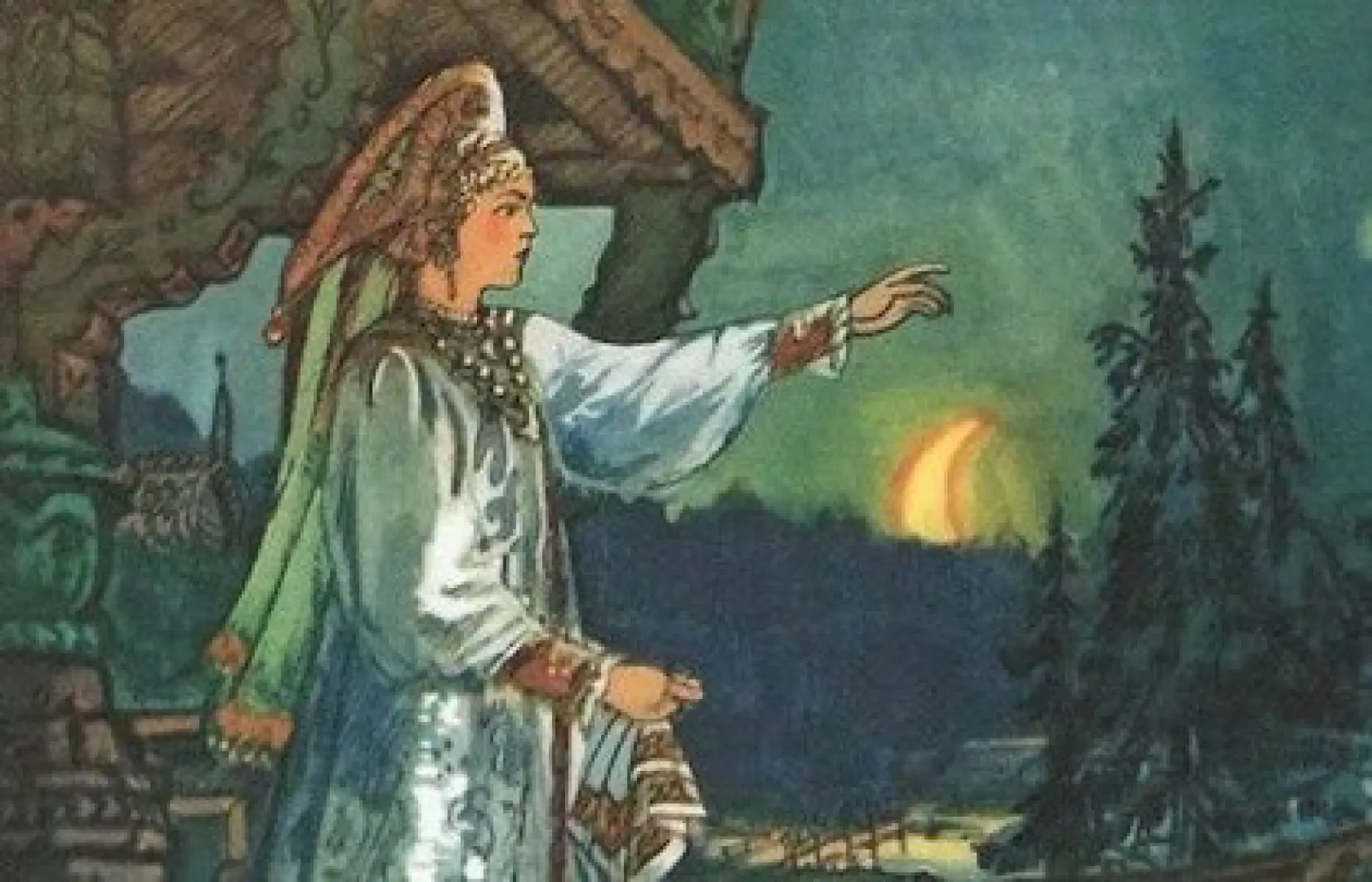 image 0