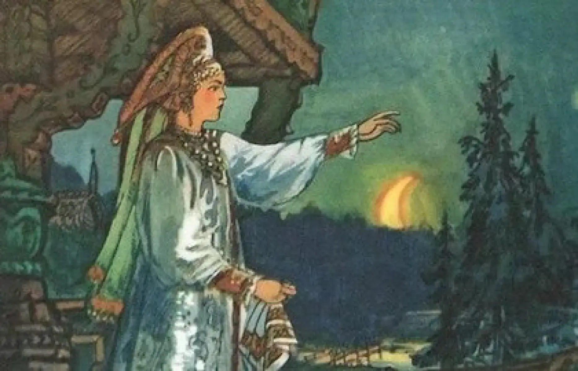 image 0