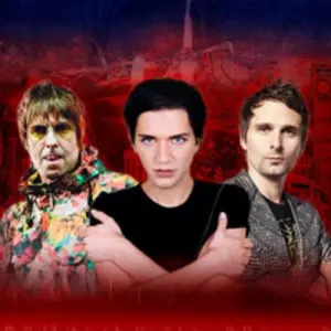 Rock All Stars Glastonberry~1-я Дубровская, 13а, стр. 1