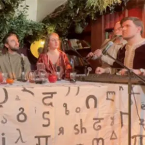 Сценическое Застолье. Джем-Тост Kozlov Club Unplugged