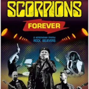 Scorpions Ресторан «Жаровня»
