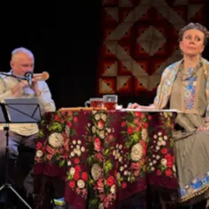 Северные сказы. Пинежский Пушкин КЦ «Дом»
