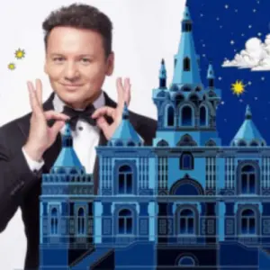 Сказка о царе Салтане Симоновская сцена театра Вахтангова