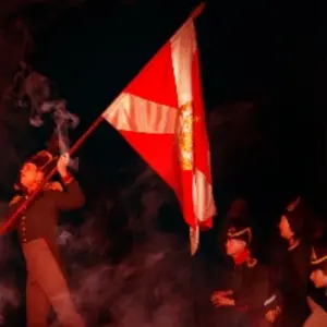 Склоняюсь перед именем твоим ГБУК г. Москвы «ФЦ Москва»