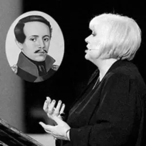 Светлана Крючкова «А он, мятежный, просит бури...» Зал церковных соборов Храма Христа Спасителя~Волхонка, 15