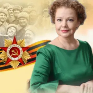 Татьяна Абрамова. Песни встречи и Победы Центральный дом работников искусства