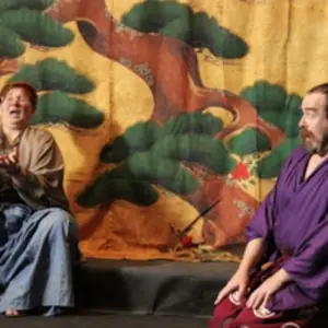 Театр «Дель Кёгэн» Книжный клуб-магазин «Гиперион»