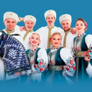 Театр песни «ЯР». Казацкому роду – нема переводу! КЗ «Измайлово»