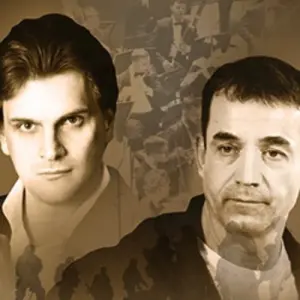 В списках не значился Дом музыки