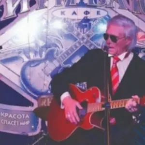 Виктор Плотнов & The Boneshakers Ритм-блюз~Староваганьковский пер., 19, стр. 2