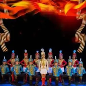 Во славу защитников Отечества ГБУК г. Москвы «ФЦ Москва»