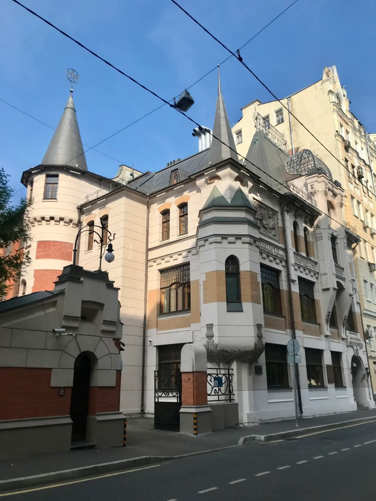 image 6