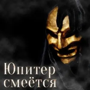 event logo