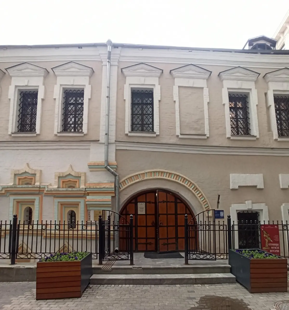 image 6