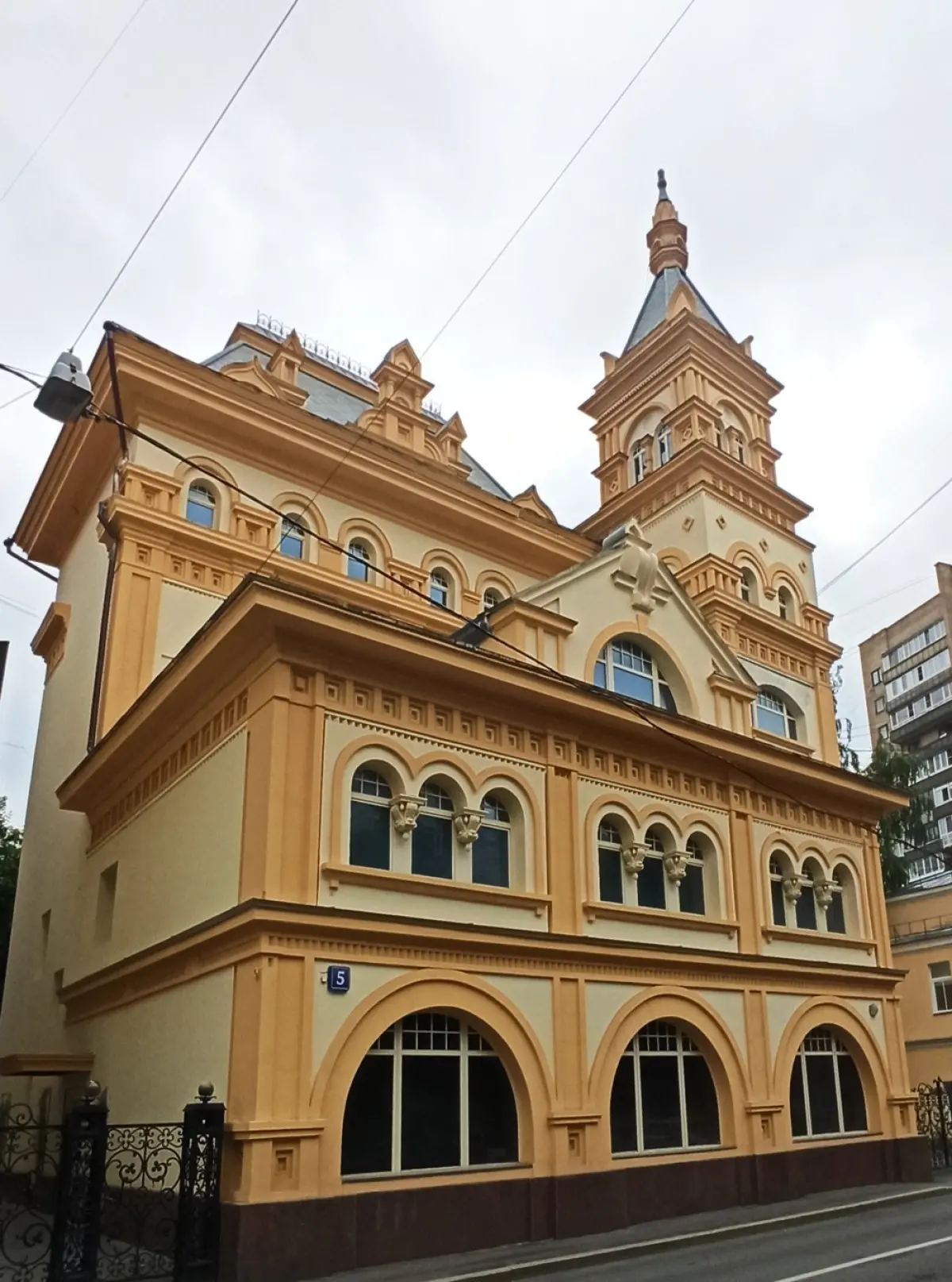 image 5