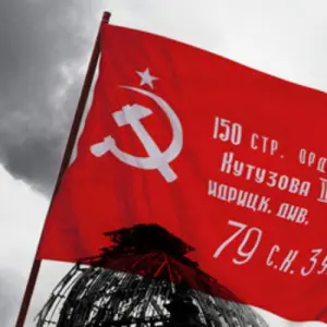 Знамя победы Центральный академический театр Российской Армии